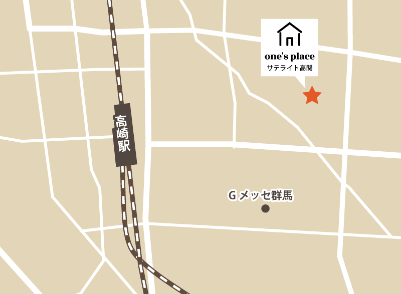 One’s place サテライト高関